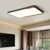 Luz de techo para sala de estar, estilo minimalista italiano, luz principal para el recibidor, color nogal, protección ocular de espectro completo, luz para dormitorio principal, hierro