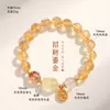 Pulseira de Cristal Amarelo Natural Estilo Chinês Novo Dourada Atrai-Fortuna para Mulheres, Pulseira de Cristal Sete Super Dourado Preto da Moda para o Dia a Dia