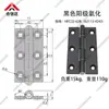 Hhpsnl5/Hfc21-35C Perfil de Aluminio Industrial Bisagra Gabinete Caja Eléctrica Bisagra Extendida de Alta Resistencia Bisagra de Alta Resistencia