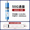 Times Wharton Huitong Membrana RO de Osmose Reversa 50/75/100/200/300 / 400G Purificador de Água Membrana Comercial Doméstica