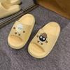 2024 Nuevas Pantuflas EVA Pantuflas de Sentir Pantuflas de Verano para Hombre y Mujer para Exterior/Interior Pantuflas Gruesas de Verano
