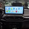 Aplicável à Máquina Central de Navegação Android de Tela Grande de 12,3 polegadas para Dongfeng Fengguang 330S/S560/S580