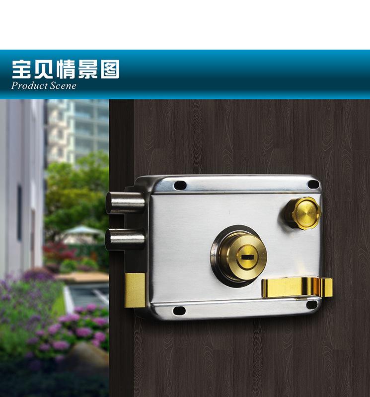 外装门锁 品越多轨道_14 - 副本