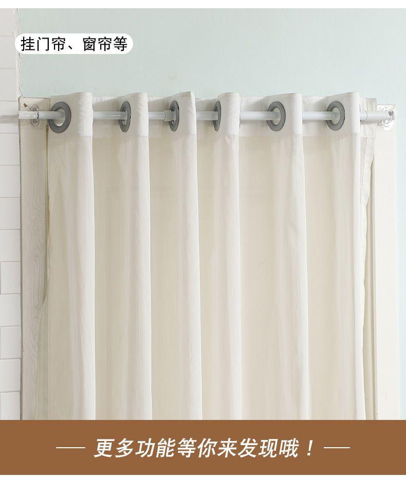 S202208240101-详情 (9).jpeg