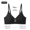 Lingerie Floral com Bolinhas para Mulheres com Seios Pequenos Sutiã Sem Fio Push-up Suporte Macio Suporte Lateral Anti-Queda Sutiã Estilo Doce