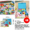 Juguetes Pequeños de Jardín de Infancia Comparten Regalos de Año Nuevo para Toda la Clase, Recompensas Prácticas para Estudiantes de Primaria, Lote de Premios Fa