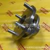41204-60090 4120460090 Brida de Diferencial Adecuada para Toyota Land Cruiser 15-17