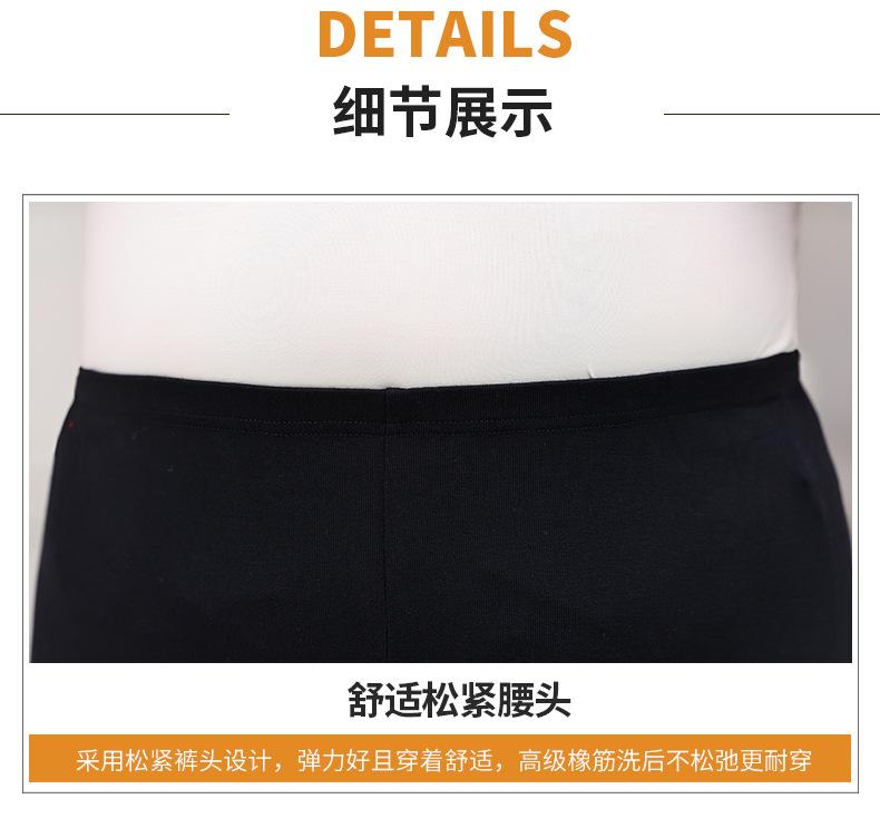 详情_07.jpg