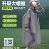 Impermeable Desechable con Capucha Grande, Portátil, para Montañismo al Aire Libre, Turismo, Senderismo, Poncho de Lluvia de Cuerpo Completo para Adulto, Largo, Engrosado, para Mochila