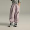 Pantalones Casuales de Primavera 2025 para Niños, Pantalones Cargo Elegantes, Cómodos y Suaves que Moldean las Piernas, Pantalones Cargo para Niñas