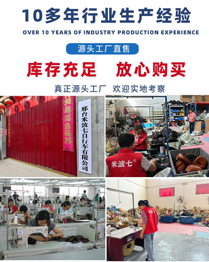 美图王_775.jpg