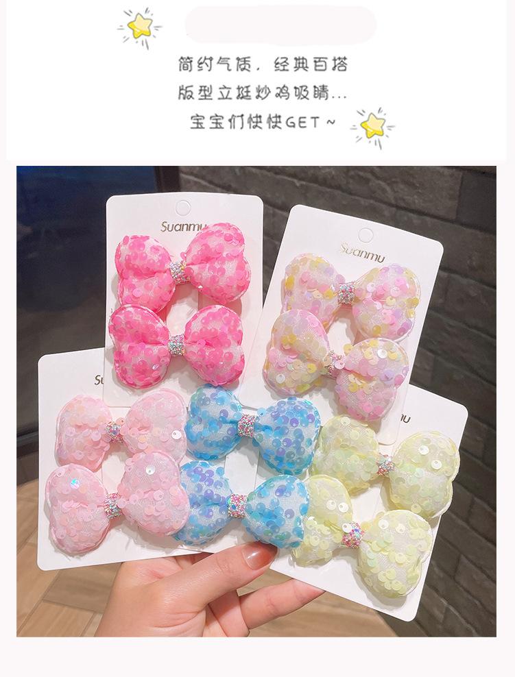 儿童饰品模板常用_01.jpg