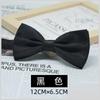 Corbata de Lazo Vestido de Hombre Estilo Coreano Caballero Británico Doble Capa Color Sólido Rojo Vino Negro Novio Padrino Hermanos Lazo Marea