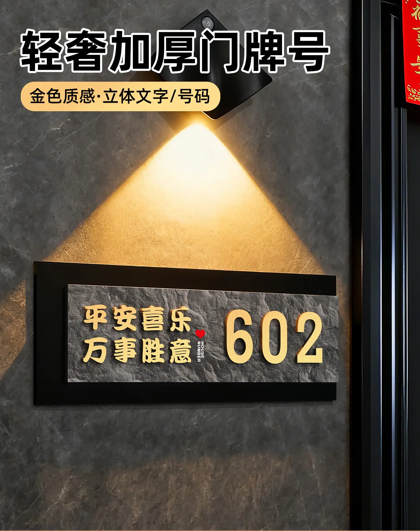 详情-_01.jpg