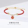 Moda nacional nueva pulsera de cuerda roja buena suerte carpa temporada de graduación Wenchang Ranking Dorado título es el primero en dar regalos a los compañeros de clase