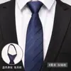 Corbata para Hombre Cremallera Azul Negocio Profesional Vestir Nudo Libre Moda Novio Boda Boda Banda de Mano Rayada Negra