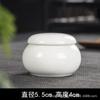 Pequeñas Latas de Té de Cerámica, Frascos de Rouge y Labial, Pequeños Frascos de Medicina, Frascos de Labial Estilo Antiguo, Frascos Sellados, Botellas Cosméticas, Estilo Simple