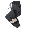 Pantalones Largos de Cachemira Engrosados de Invierno para Hombre, Pantalones Deportivos Casuales de Punto, Pantalones Cálidos y a Prueba de Frío 420g