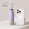 Guarda-chuva mini cápsula ultraleve Amazon transfronteiriço, guarda-chuva de anel portátil, revestimento preto para proteção solar, guarda-chuva para atacado