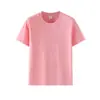 Camiseta de Verano 2026 para Mujer, Manga Corta, Hombro Recto, Estampado Único, Estilo Coreano, Diseño Holgado, Casual, Adelgazante, Algodón Puro