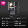 Máquina de Café Instantáneo Lechuang, Máquina Comercial Multifuncional para Té con Leche, Máquina de Jugos Totalmente Automática, Máquina de Bebidas Vertical con Limpieza Automática