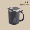 Caneca de Aço Inoxidável 304 Copo de Água Copo Térmico Estudante Copo de Café para Trabalho Copo de Leite de Soja Copo de Café da Manhã Copo com Tampa