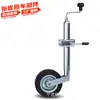 Roda Guia para Trailer Estilo Europeu 0kg em Roda Giratória de 8 polegadas Suporte para Roda Giratória Roda Knight para Reboque de RVs