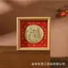 Marco de Fotos Artesanal de Relieve Hueco Tridimensional con Lámina de Oro Estilo Chino Adorno de Regalo Soporte de Exhibición de Escritorio Venta al por Mayor de Fábrica