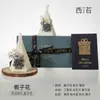 Decoração de Atmosfera Natalina Vela Perfumada Personalização Árvore de Natal Enfeites de Feriado Vela Perfumada Romântica Personalização