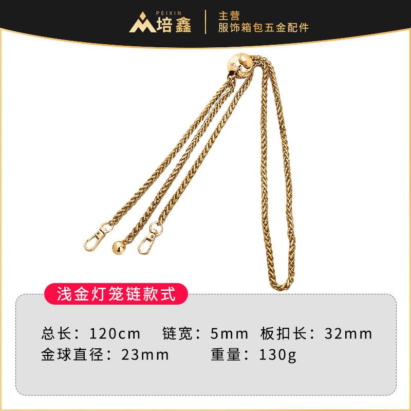120cm浅金灯笼链小金球SKU.jpg