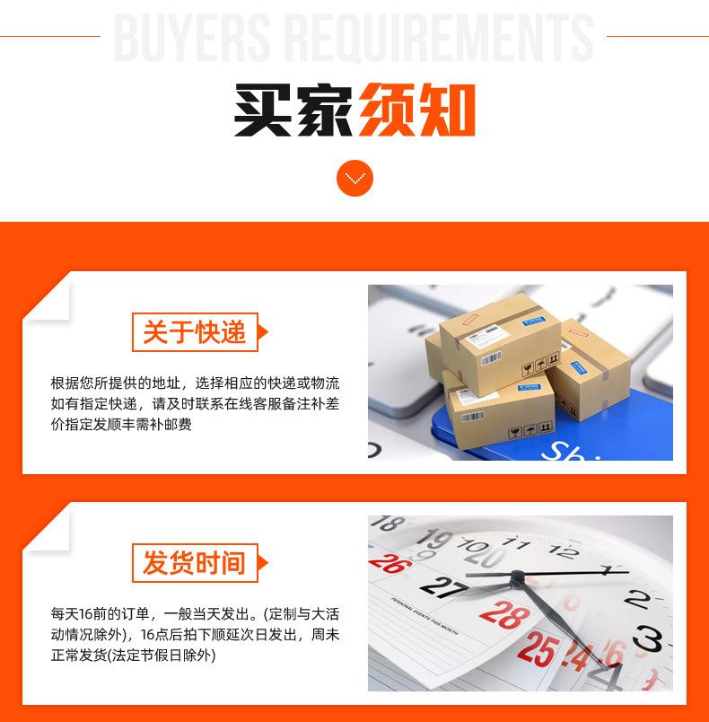 滚筒刷4_18.jpg