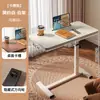 Mesa Lateral, Mesa de Cabeceira, Mesa de Computador Móvel Ajustável para Sala de Estar, Mesa Dobrável para Sofá, Mesa de Estudo para Quarto em Casa