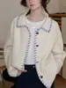 Cardigan de Lã 100% Tricotado à Mão com Cor Contrastante Iceland Blue Iceland'650G de Alto Peso para Mulheres