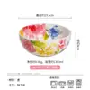 Estilo Omk Cerámica Tazón de Arroz Hogareño Grande Tazón para Sopa de Fideos Creativo Forma Especial Tazón para Ensalada Tazón para Pescado en Escabeche Venta al por Mayor