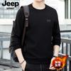 Sudadera JP para Hombre Otoño e Invierno Nueva Casual Holgada con Forro Polar Cuello Redondo Manga Larga Sudadera para Hombre Jersey Top Camiseta TS5528