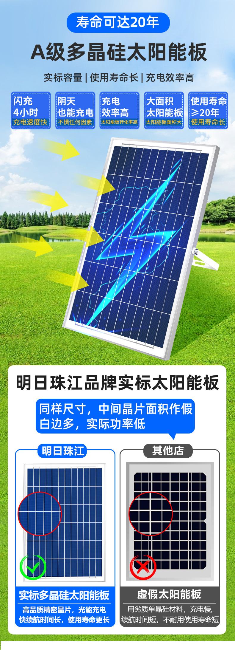详情图片_13.jpg