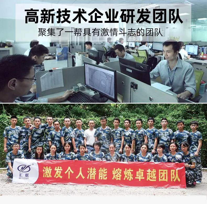 货架详情修改1_02.jpg