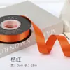 Cinta de Poliéster de Doble Cara de 2 cm Lazo Hecho a Mano Material DIY Flor de Cinta de Satén Empaque Cinta de Seda Corbata Cinta para Colchas