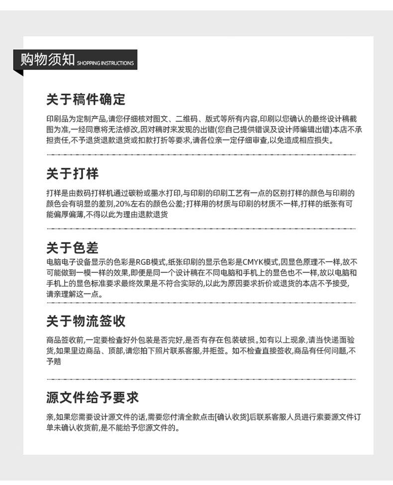 手提袋详情_16