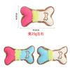 Juguetes para Perros Personalizados al por Mayor, Suministros para Mascotas Transfronterizos, Juguetes de Felpa con Cuerda de Algodón, Resistentes a Mordiscos, con Sonido, para Masticar Dientes, Juguetes Interactivos para Perros