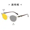 6610 Modelo Nuevo Gafas Fotocromáticas Anti-Luz Azul Montura Ojo de Gato Gafas de Visión Nocturna En Stock Venta Directa de Fábrica al Por Mayor para Uso Nocturno