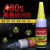 Pegamento Lida 480s Negro pegajoso Fuerte Pegamento Coche Goma Reparación Llanta Secado Rápido Pegamento Negro Pegamento Instantáneo Mayoreo