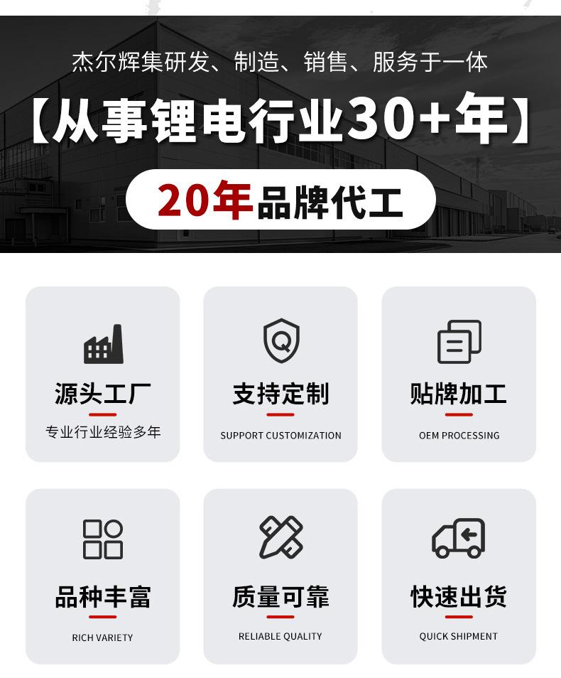 详情_04