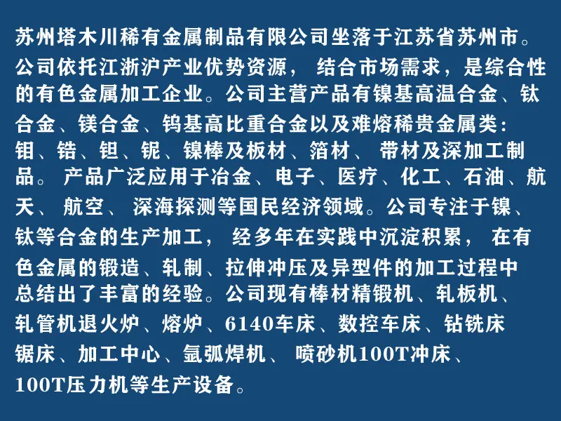 通用详情.jpg