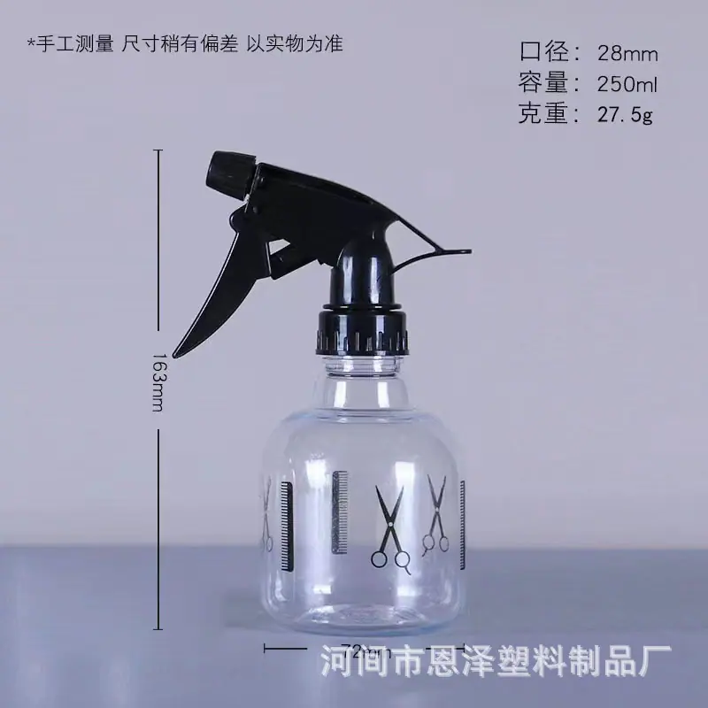 processed_image_1 (54).png