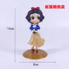 Decoração de Bolo de Aniversário Branca de Neve Ornaments Belle Frozen Elsa Sereia Fantasia Toppers