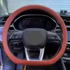 Cubierta de Volante de Silicona para Coche Amazon Transfronteriza Cubierta Elástica para Manillar de Coche Cubierta de Volante de Coche Telescópica Colorida de Moda