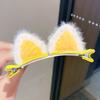 Pinza para el Cabello de Peluche Linda para Niños Pinza para el Cabello de Gato Súper Linda para Bebé Accesorios para el Cabello Estéreo de Tela de Bolsa Completa Simple Fábrica Outlet