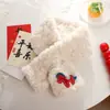 2025 Bufanda de Peluche Lindo Little Pony Ropa de Abrigo de Invierno Protector de Cuello Cálido Bufanda Cruzada Peluda Versátil Estilo Coreano para Mujeres
