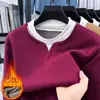 Sudadera de Manga Larga para Hombre Otoño/Invierno 2026 Falsa de Dos Piezas Lisa Doble Cuello Informal Versátil Bloque de Color Parche Base Camiseta Superior